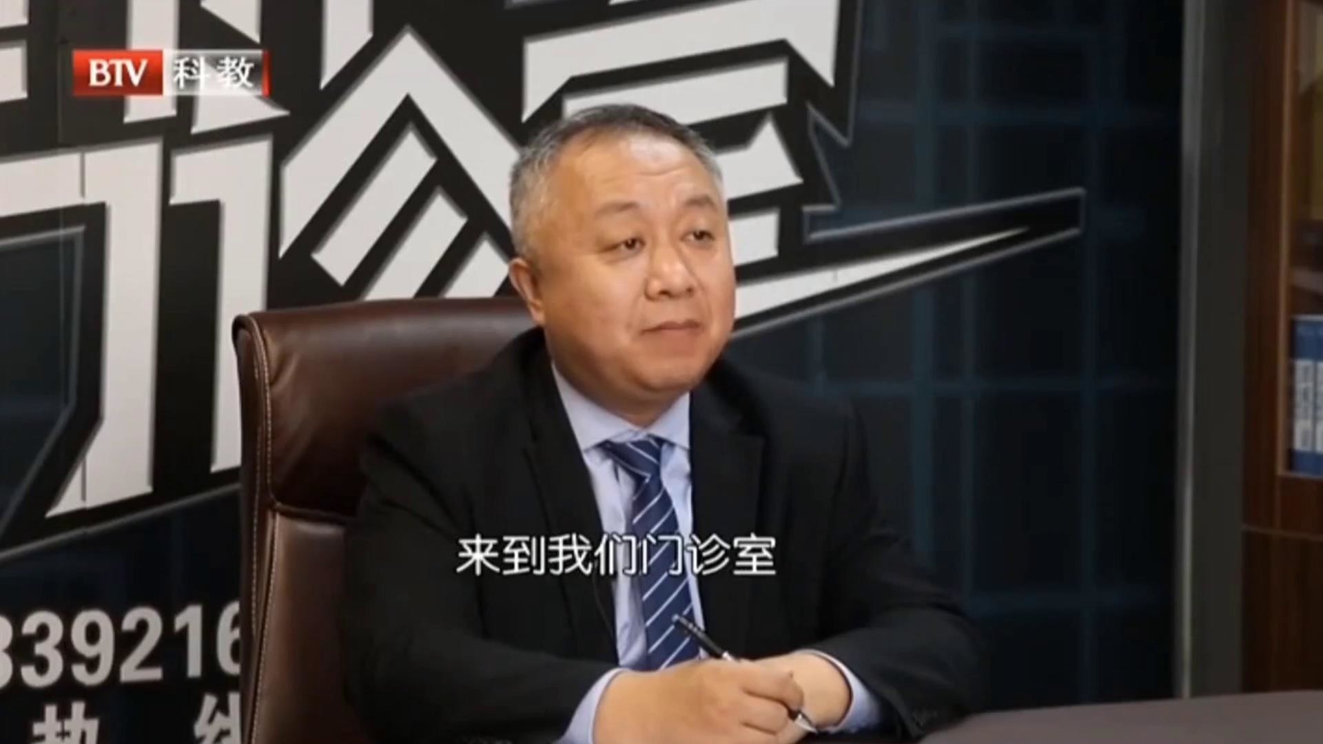 《律师门诊室》——错失的拆迁利益