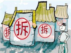 北京城市住房拆迁补偿与安置方面有什么具体规定？