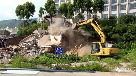 维护自己的合法权益，拆迁中这个程序不容忽视！ 