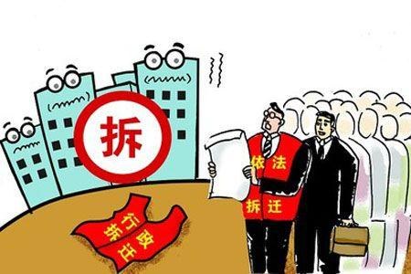 政府不公开重要拆迁文件应该怎么办？