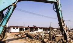 违法的征地手段都有哪些