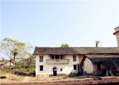 2019新修改的《马鞍山市国有土地上房屋征收与补偿实施办法》