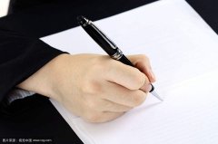 签订征收补偿协议时需要注意哪些关键内容？