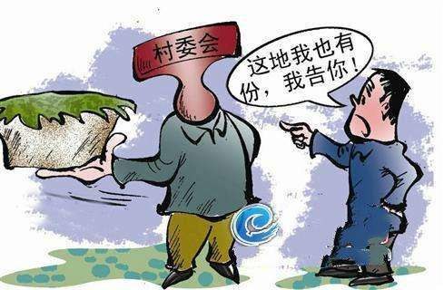 征地必读:土地征收十步骤!