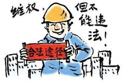 我国产业园区拆迁的补偿标准是什么?