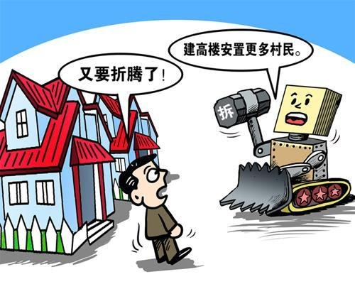 企业在租赁房屋经营，拆迁时候是否需要赔偿