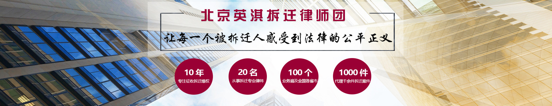 关于英淇