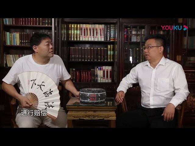 法治天下之大护法——赔付标准差异须知！