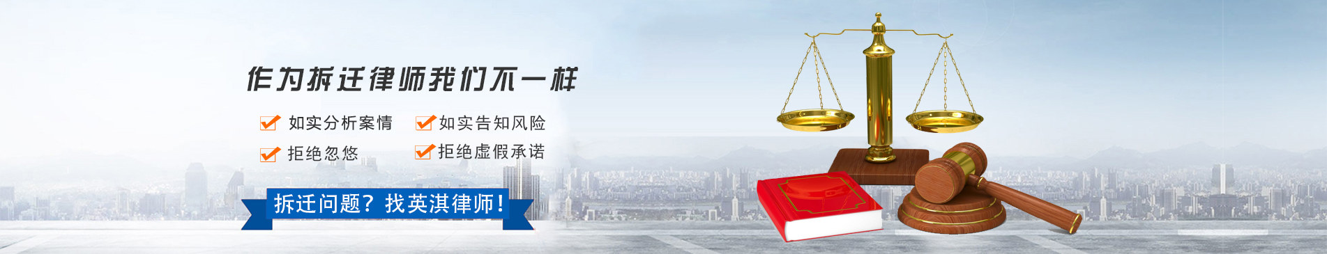 关于英淇