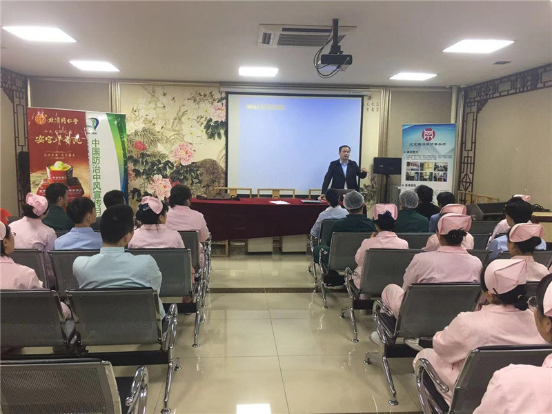 北京英淇律师送法进老字号