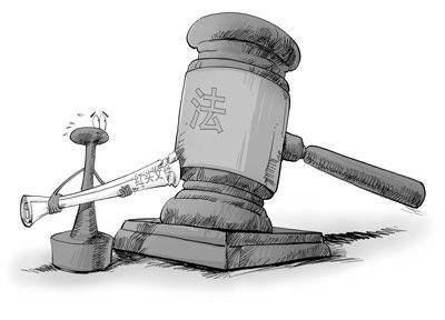 顺义区集体土地房屋拆迁补偿补助安置规定