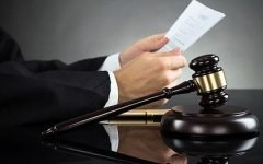 北京市国土资源和房屋管理局关于修订《北京市房屋拆迁单位管理办法》的通知