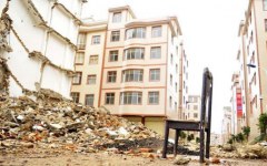 城市拆迁的拆迁补偿怎么计算？