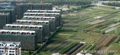 自然资源部印发《土地征收成片开发标准 （试行）》