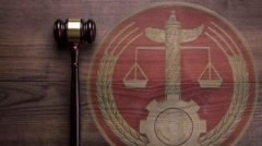 确定县级以上地方人民政府行政诉讼被告资格规定逐条解读