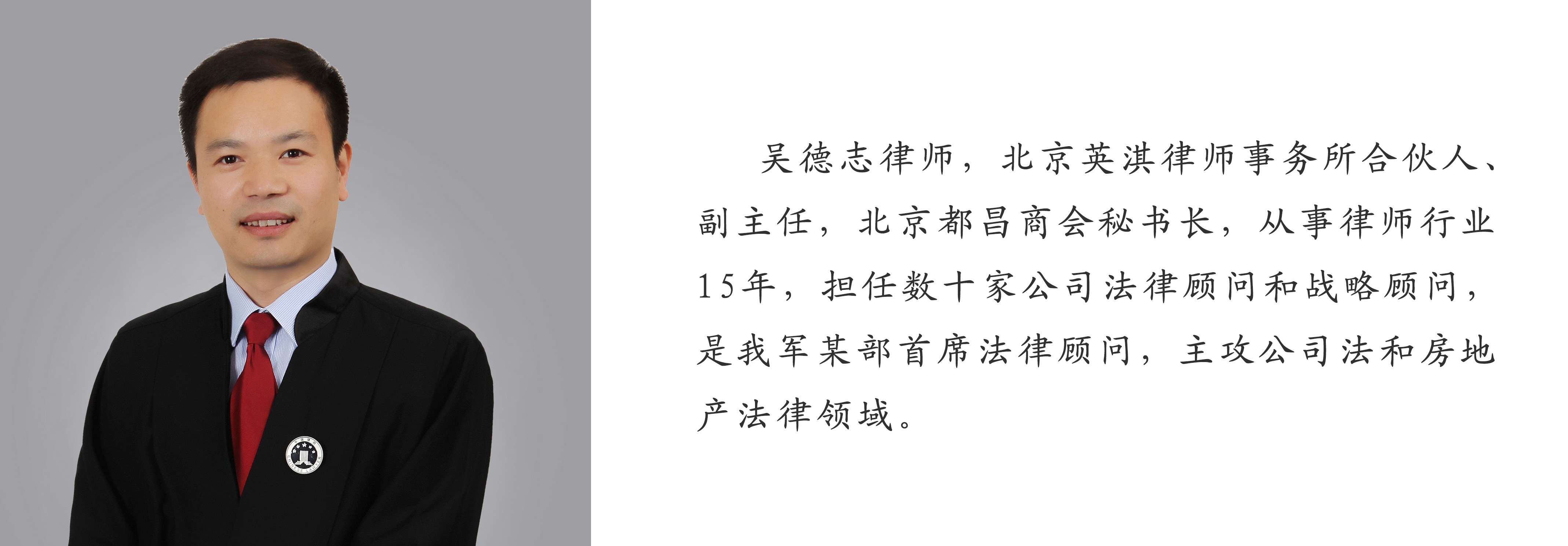 (87)介绍.jpg